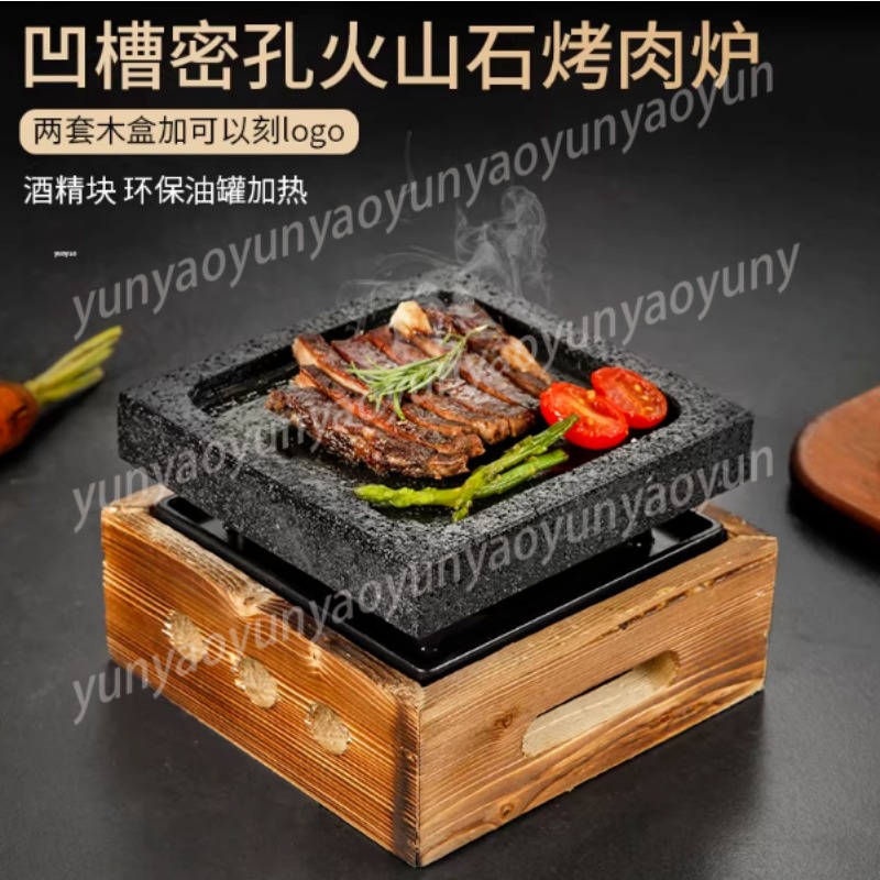Teppanyaki Grill Table - Plancha de Piedra Volcánica Ranurada de