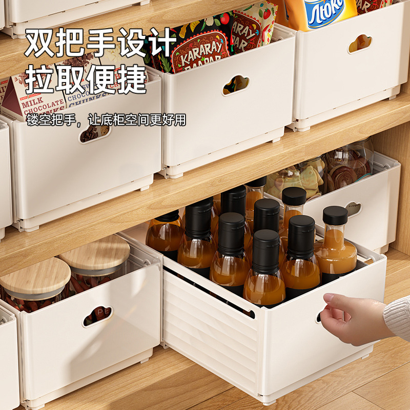 Commercial Kitchen Organiser - Nuevo organizador de cajones retráctil, caja