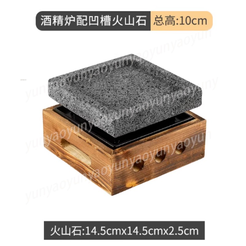 Plancha de Piedra Volcánica Ra - Teppanyaki Grill Table reseña y precio