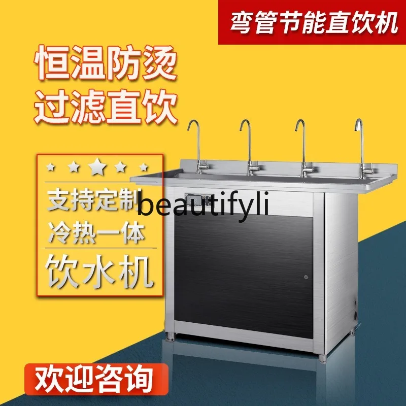 Gran oferta, dispensador de ag - Cold Drink Dispenser reseña y precio