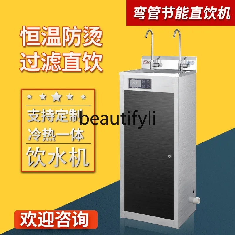 Gran oferta, dispensador de ag - Cold Drink Dispenser reseña y precio
