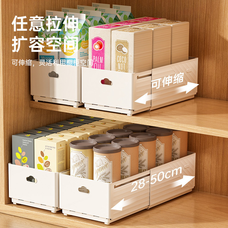 Nuevo organizador de cajones r - Commercial Kitchen Organiser reseña y precio