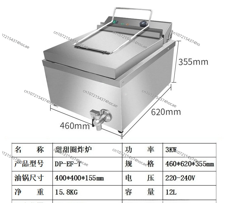 Freidora Comercial de Acero In - Deep Fryer Commercial reseña y precio