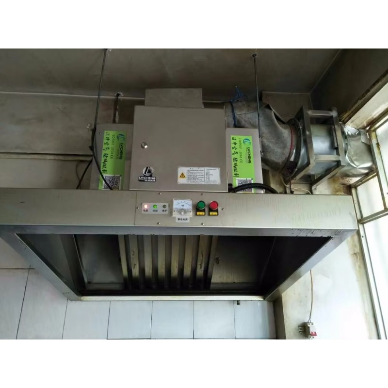 Campana Extractora Comercial P - Commercial Kitchen Chimney reseña y precio