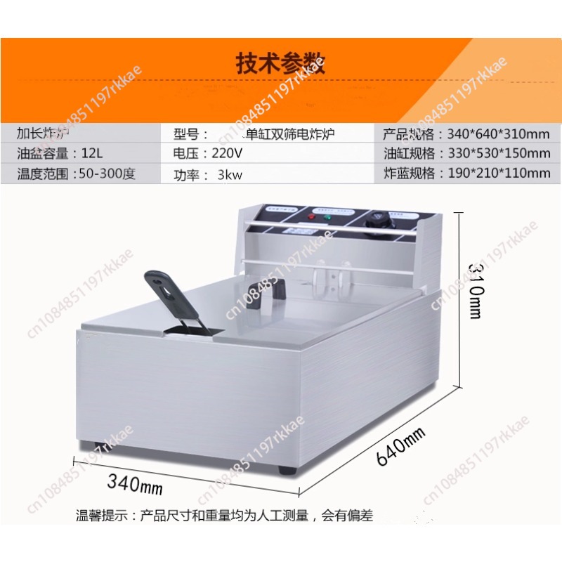 Freidora Eléctrica Comercial d - Deep Fryer Commercial reseña y precio