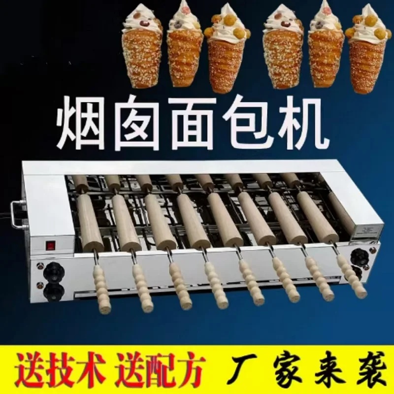 Horno comercial de acero inoxi - Commercial Kitchen Chimney reseña y precio