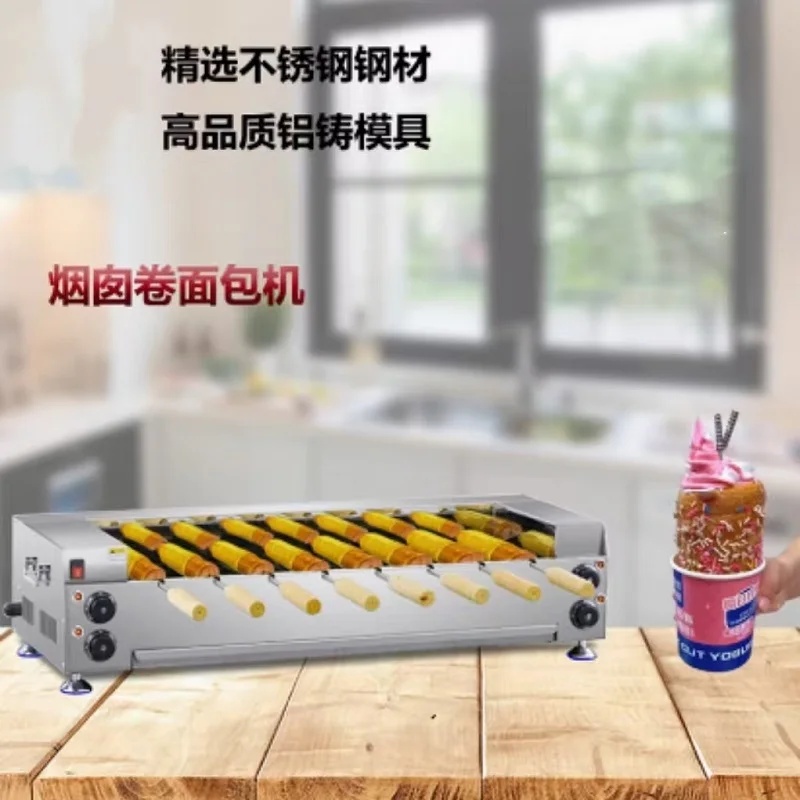 Horno comercial de acero inoxi - Commercial Kitchen Chimney reseña y precio